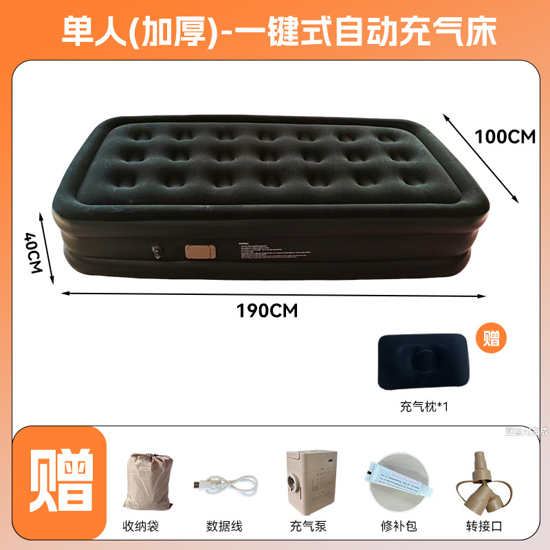 Cama de Aire para Dos Personas con Bomba Integrada, para Camping o Viajes, Plegable