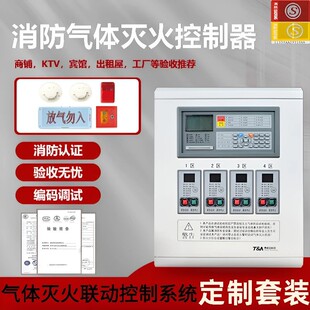 ̩�Ͱ��������w��ϵ�yTX3042C���w������C�������߷�����C��