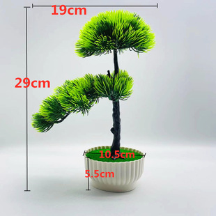 Artificial Potted Plants, Artificial Green Plants, Bonsai Welcoming Pine Bonsai, Fake Flower Potted Pine Needles, Two-Pronged Welcoming Pine, Cross-Border Supply