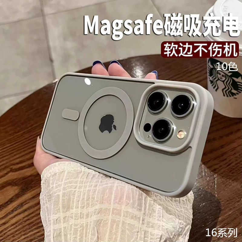 Чехол для телефона Apple iPhone16 из акрила с магнитным кольцом, против пожелтения и защита от падения