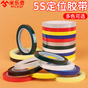 pet�����z��׃�����^���z���t�׺��S�{�G��ɫ5s���治���z��λ