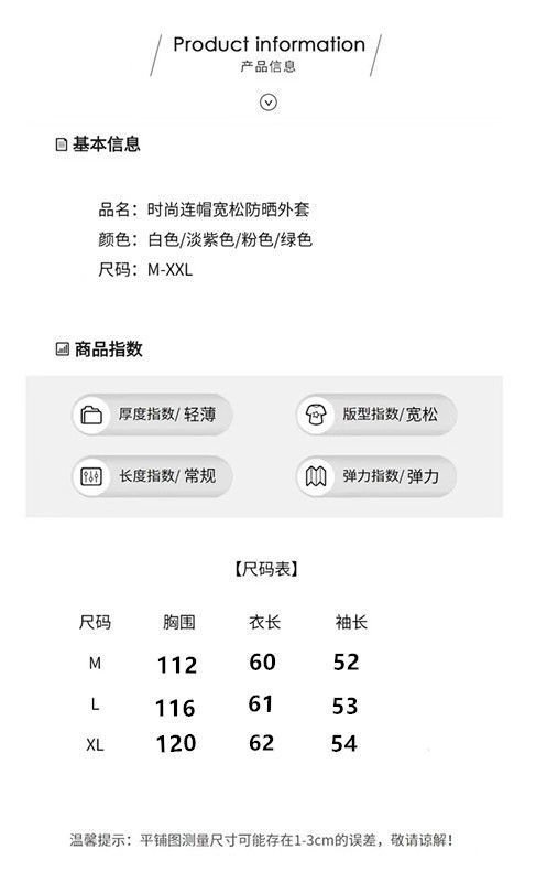 7fb64159-c4ca-4763-9c59-64a9c2cce69a.jpe