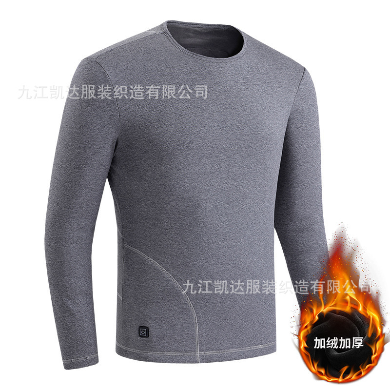 Selección estricta de calentamiento transfronterizo ropa interior caliente doble conector USB carga inteligente temperatura constante hombre y mujer conjunto de calentamiento