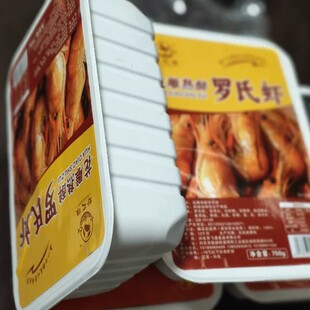 �S�����l��������_���r���r8-10ֻ�b�_�м�ʳҹ�������ʳ