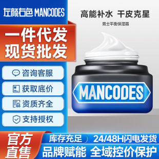 �����ɫ��ʿ����˪�����澏������������ˬ���o�̝��aˮ��؛��˪