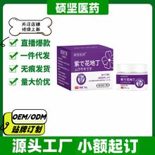 �T���tș�ϻ��ض�30g/����Ş�궶������ͬ��һ�����l����r��
