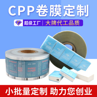 �S��ֱ�� ���aӡˢ����Ĥ С���� ���� / ��׼������ܛ����b��Ĥ