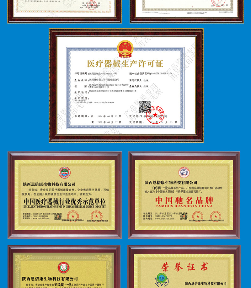 样板详情-工厂_08