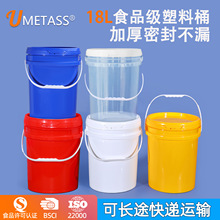 �{ɼ18��ʳƷ���ܷ��u���ݲ���˰l��Ͱ4�Ӂ��Ӻ���ˤ��©����Ͱ