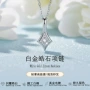 生日几何保色白铜锁骨链