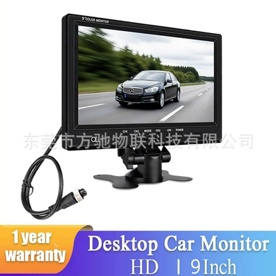 High-Brightness Display for Reversing Images — Car display - rm902-9inch-single-aviation-female-connector-for-mdvrgbt-standard-host-connection-cvbs-hd-ips-1024600