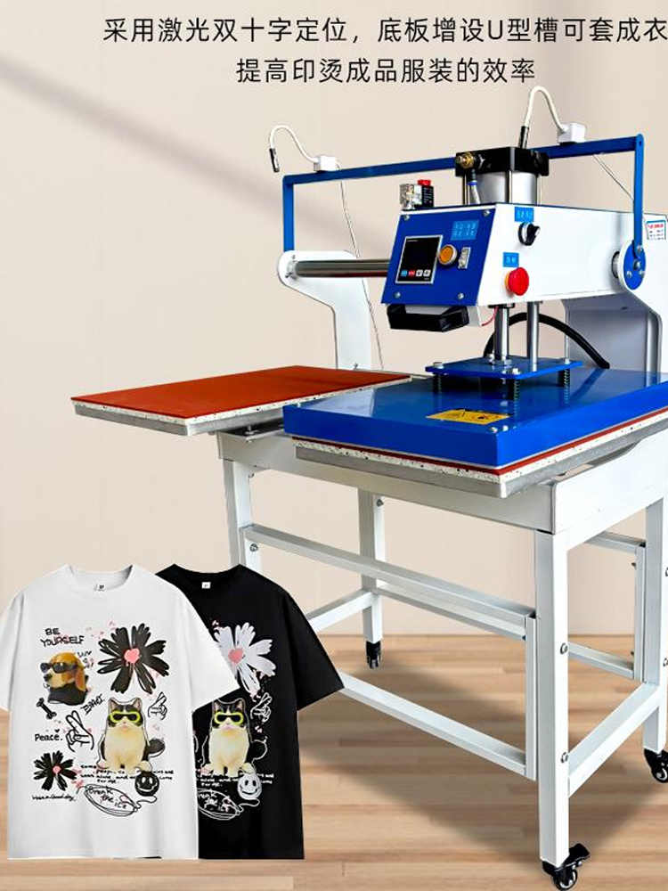 热转印烫画机双工位气动高温印花书包衣服T恤烫钻烫标压烫机系可