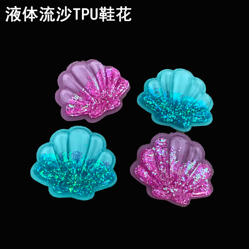 东莞油包工厂批发TPU液体油包鞋花贴片贝壳流沙油包金葱粉流沙包