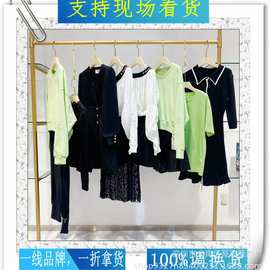 施喆25秋款品牌折扣女装外贸尾单 乐町杭州女装市场 库存尾货批发