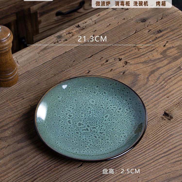 공작 그린 8 인치 플랫 플레이트-정품