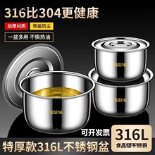 316L���P������i�͹ޏN�������͸ߜ؎��w�����͹��{ζһ�w�{�Ϲ�