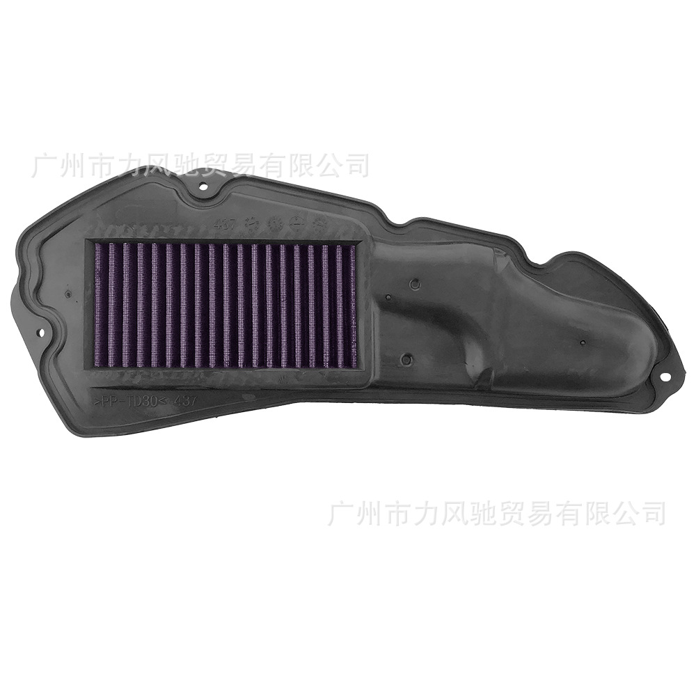 Adecuado para Honda PCX125 PCX160 ADV160 21 - 23 años filtro de aire filtro de cartucho