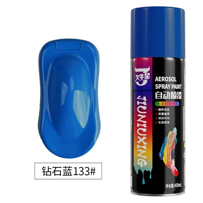 Avtomobil boyası — generation of self-paint color black - 133-diamond-blue-450ml-spray-paint