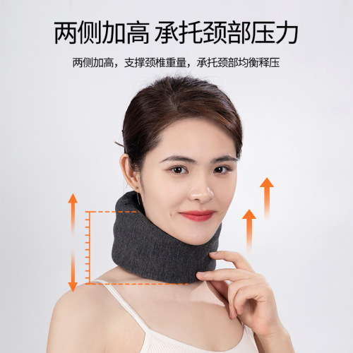 Neck brace, office head-bowing neck protector, home U-shaped pillow fixed support for forward tilt of the neck, cervical vertebra neck protector