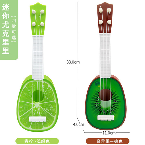 Children's fruit guitar can play mini ukulele musical instrument small guitar street stall toy manufacturer wholesale