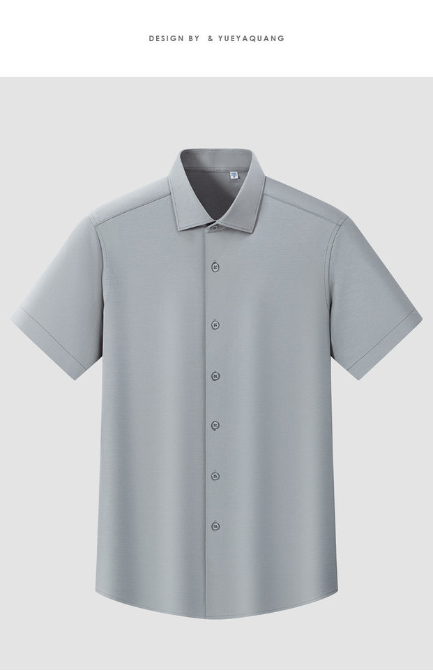 Áo sơ mi nam tay ngắn dệt kim co giãn bốn chiều màu trơn pha cotton kháng khuẩn chống tia UV — Áo cộc tay màu vàng non 018, Áo tay ngắn màu nâu 013, Áo tay ngắn màu xanh navy 008, Áo tay ngắn màu xanh ngọc 005 chi tiết 24