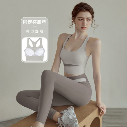 Women's Yoga Set  Summer Sports Bra Top Fashion Striped Push-up Bra Fitness Running Set