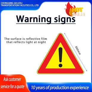 Triangle Warning Sign Aluminum Plate Super Reflective at Night Pay Attention to Road Safety Traffic Sign