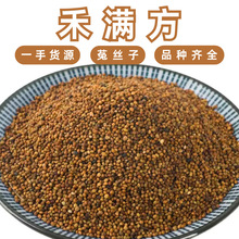 �˽z��500g�˽z���ýz��Դ�^�S����ζ���˽z�Ӳ�ɳԷ���˽z�����l