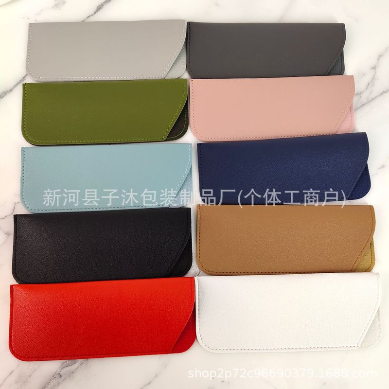 Ready Stock Leather Reading Glasses Case Knife Mouth Glasses Bag Oblique Mouth Sunglasses Sunglasses Leather Bag Cosmetics Bag Knife Flap Pocket Pants Ready Stock Leather Reading Glasses Case Knife Mouth Glasses Bag Oblique Mouth Sunglasses Sunglasses Leather Bag Cosmetics Bag Knife Flap Pocket Pants