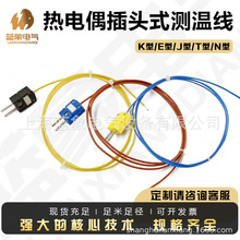 K�͟��ż���^ʽ�y�ؾ�/�͸ߜ��F�����t�ؾ����庸�������М�̽�^