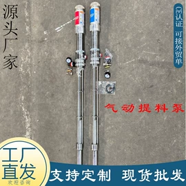 挖掘机械;割草机;装载机械