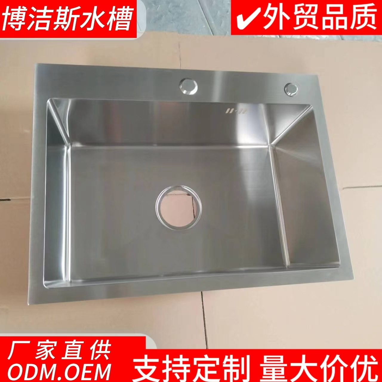 Exportación europea y americana cocina de acero inoxidable lavavajillas manuales lavavajillas lavavajillas lavavajillas lavavajillas