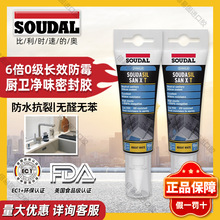 ˮ�����p���N��ԡ�Ҽ����a�p��ˮ��ù�RͰ������p����©ˮ�����z