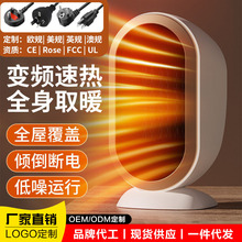 �¿�羳ů�L�C���ô����ٟ�ȡů������С̫��մ��k�����ů��