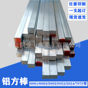 ���l�����X���� �X���l 4*4mm5*5mm6*6mm���X���K 7*7mmС�X����