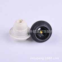 ���i���^����E27�������i������h���^E27���i���^�������w