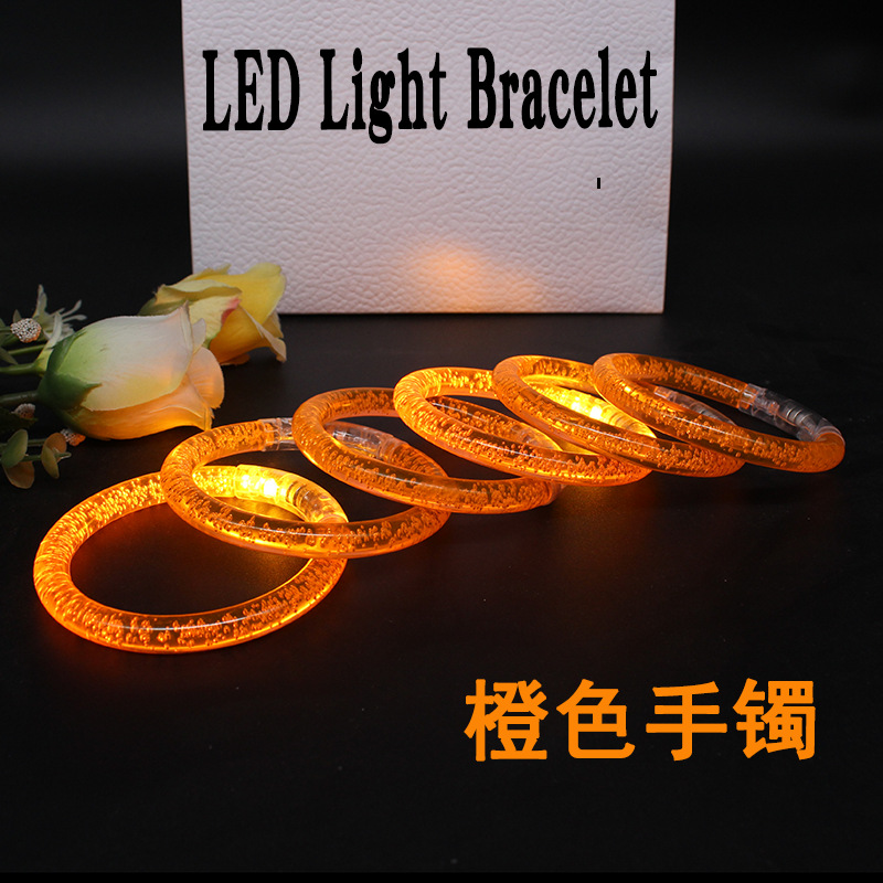 橙色气泡手镯