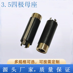 �F؛�l���~僽���z3.5�ĘO���zĸ��3.5ĸ��6.0�P3.5ĸ�^