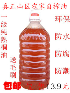 ��ͩ�͇�����Ȼֲ��ͩ�ͷ���ľ�ͷ�ˮ����ľ����ľ����