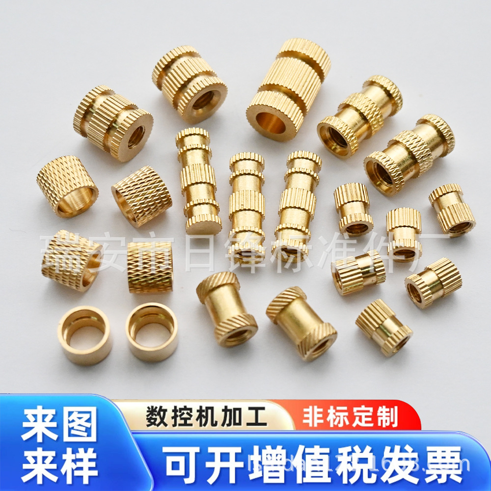 铜车件黄铜件非标铜件厂家直销来图来样精密精密零件加工中心铣床