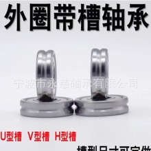 �������U�Ͳ� V�Ͳ� V623 V624 V625 V627�S�� ��݆�S��