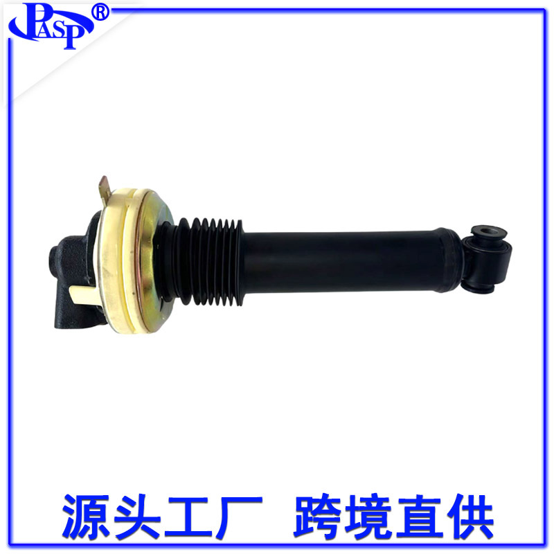 Tp5271L5, 5208.J4 5208.S2 5208.S4 5271.J5 Shock Absorber