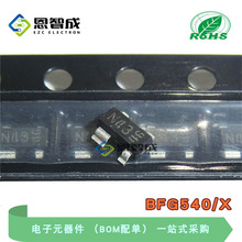 BFG540X SOT-143 ˿ӡN43 BFG540 ˫�������BJT BFG540-X