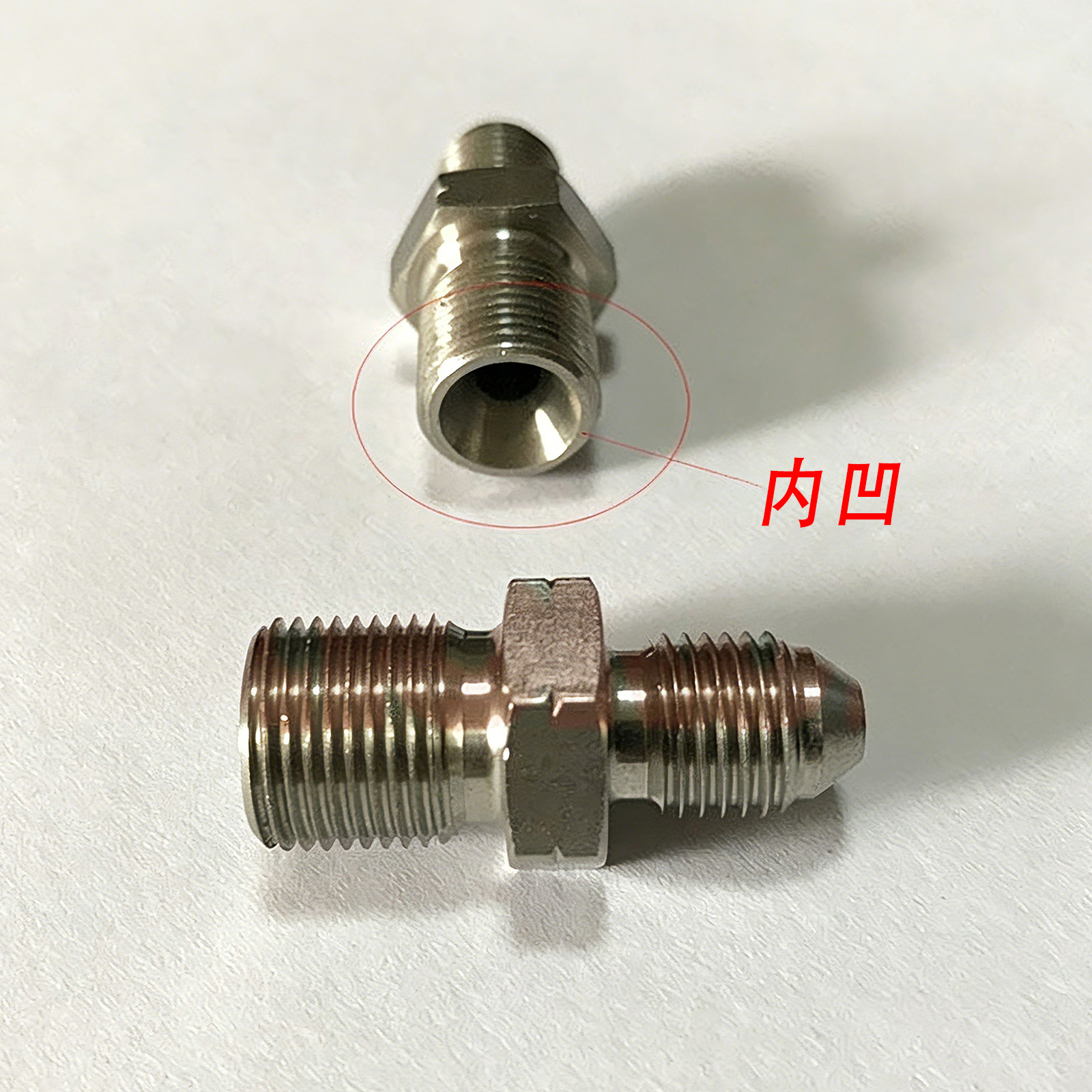 An3 Car Modification Brake Hose Stainless Steel Reducer Screw Adapter Car Parts