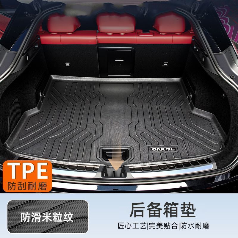 JiKr 007GT トランクマット TPE バッグ敷居リアドライブスマートドライビングバージョントランクマット背もたれマットに適した 25 モデル|undefined