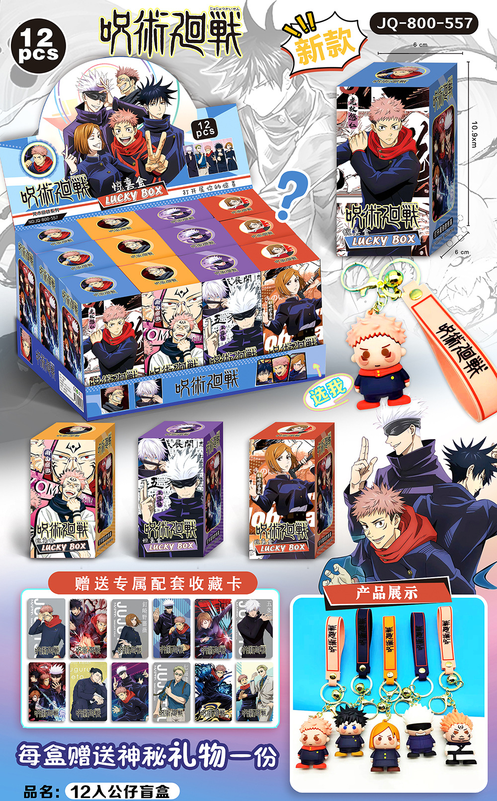 대형 주문 펜던트