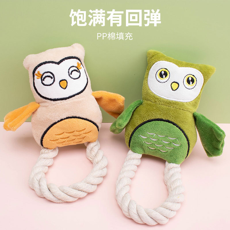 New Dog Chew Toys Plush Toy Cotton Rope Owl Sound Interactive Toy Dog Toys Wholesale