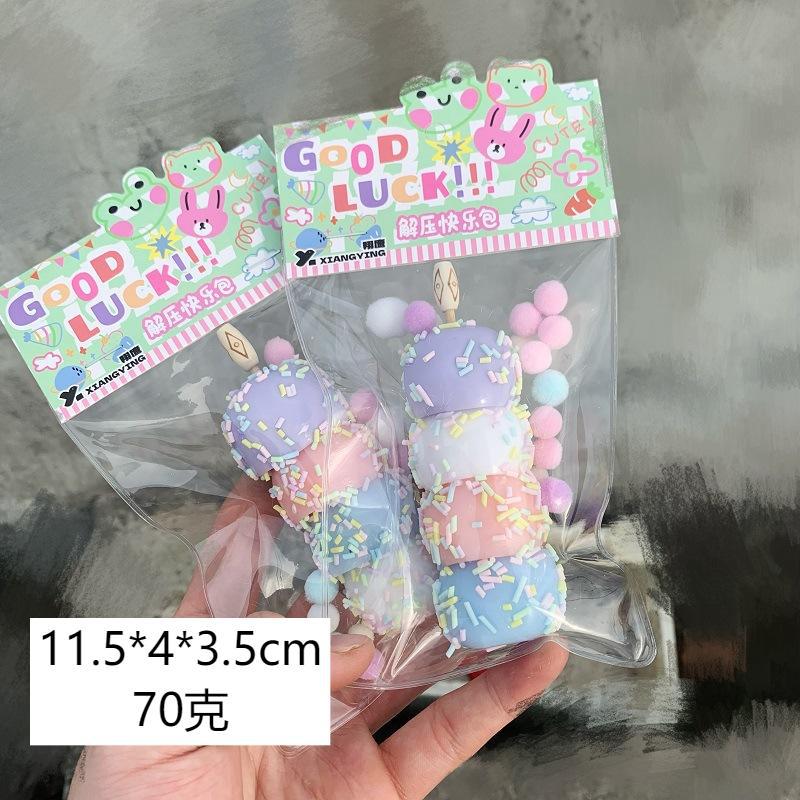 Juguete antiestrés suave tipo donut, un mágico juguete antiestrés suave.