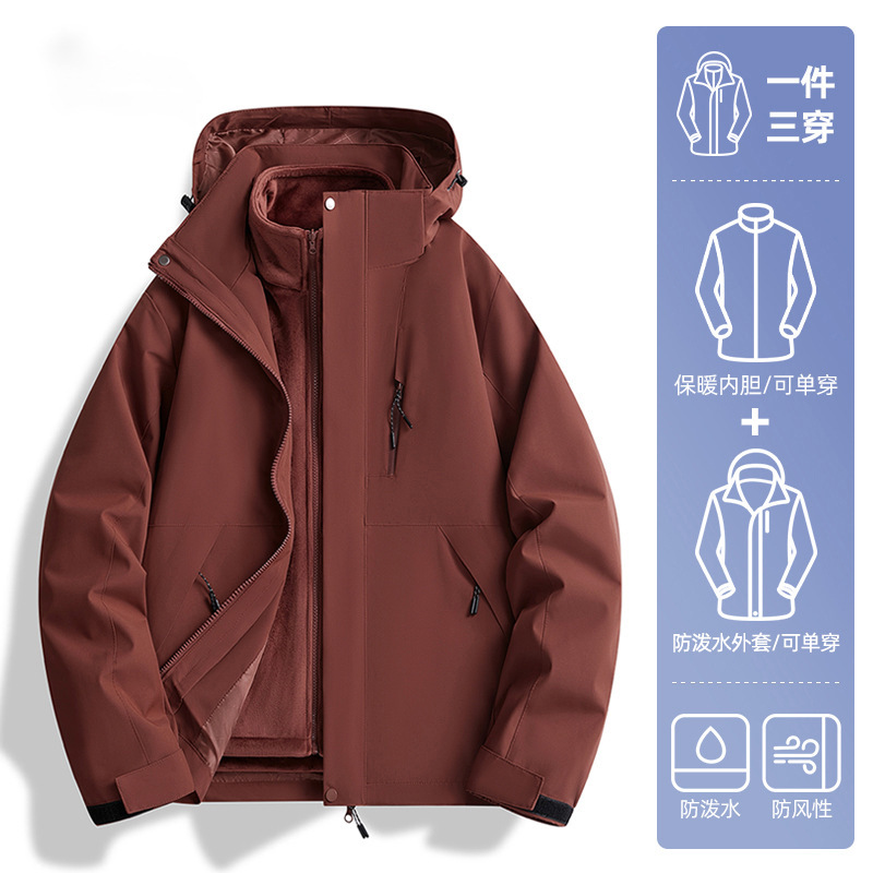 啄木鸟冲锋衣女款2025新款春秋季登山男士户外三合一小个子外套潮|undefined