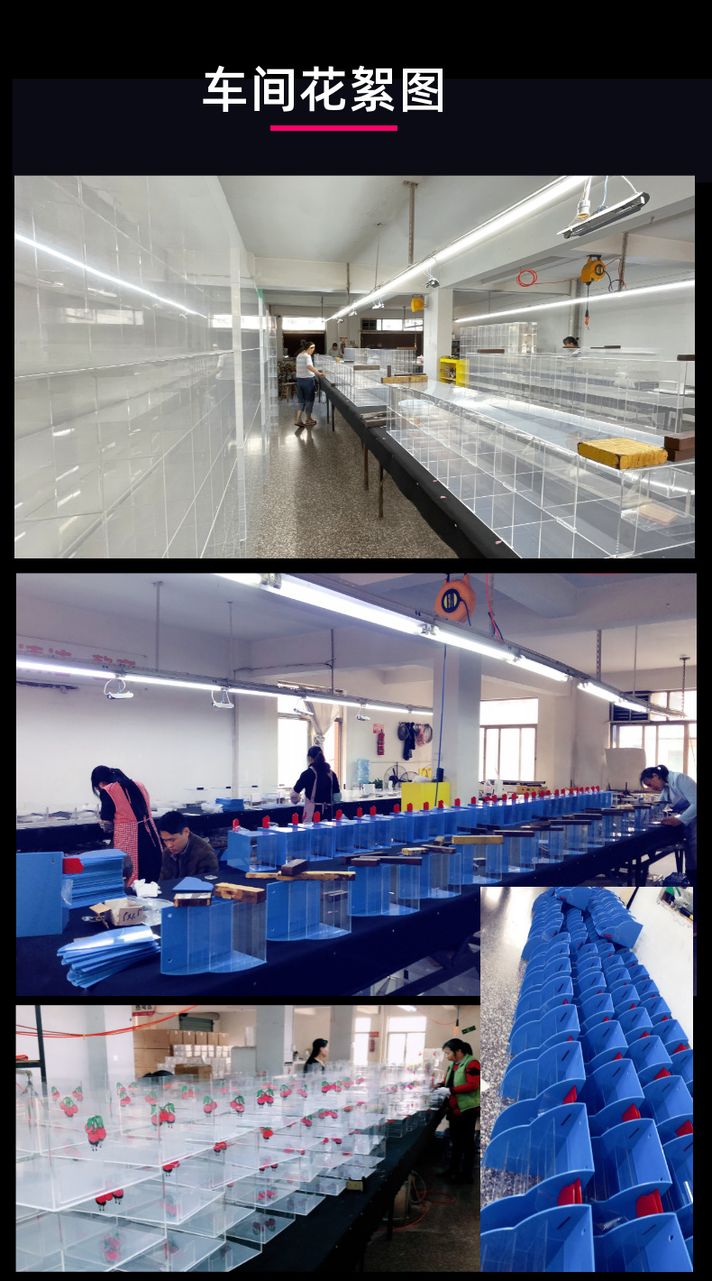 u形展示架详情页4